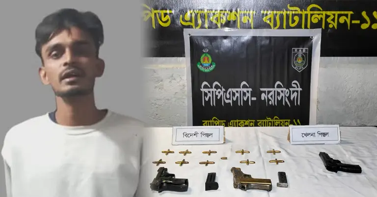 হাদির ওপর হামলায় ব্যবহৃত অস্ত্রসহ একজনকে গ্রেপ্তার করা হয়েছে